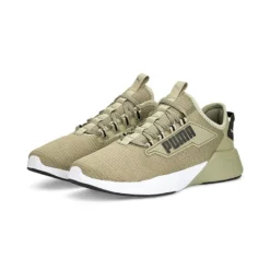 Puma Men's Retaliate 2 Running Shoes Birch Tree / Black -Sportswear Shop 376676 27 1