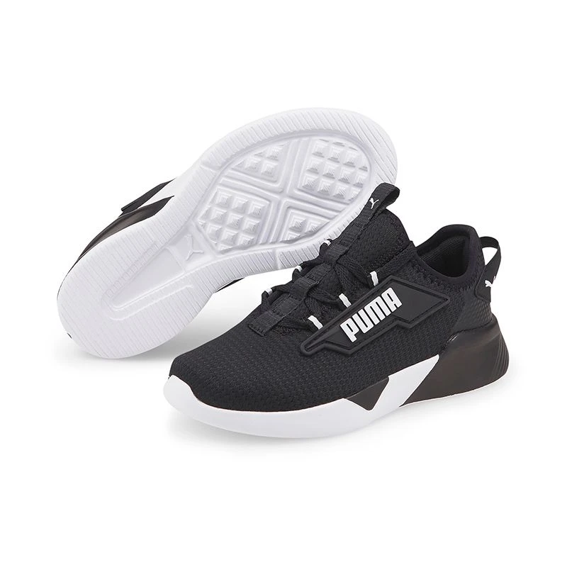 Puma Kids' Retaliate 2 Junior Sneakers Black / White 3 Puma Kids' Retaliate 2 Junior Sneakers Black / White - Image 3