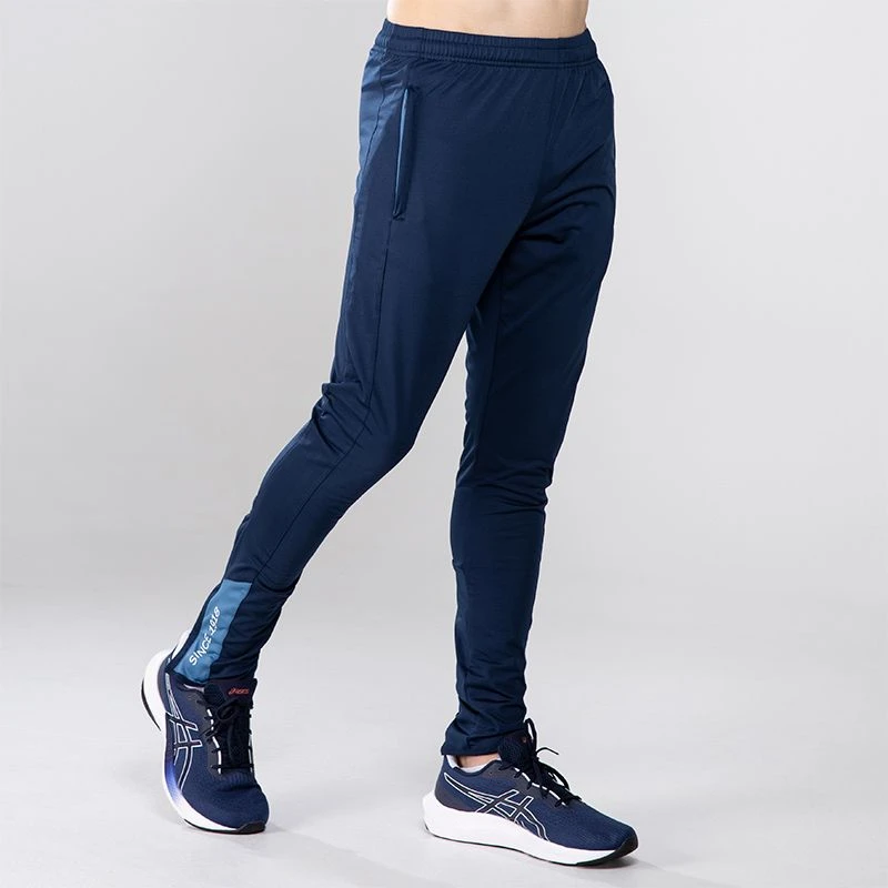 Men's Zack Brushed Skinny Tracksuit Bottoms Marine / Blue / Silver 2 Men's Zack Brushed Skinny Tracksuit Bottoms Marine / Blue / Silver - Image 2