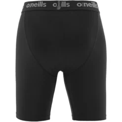 Kids' Pro Body III Poly Elastane Shorts Black / Silver 8 Kids' Pro Body III Poly Elastane Shorts Black / Silver -Sportswear Shop pro body 053 poly elastane shorts blk slv 3 1