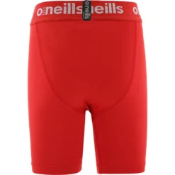 Kids' Pro Body III Poly Elastane Shorts Red / Silver -Sportswear Shop pro body iii 053 poly elastane shorts red slv kids 3 1