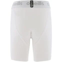 Men's Pro Body III Poly Elastane Shorts White / Silver -Sportswear Shop pro body iii 053 poly elastane shorts wht slv kids 3